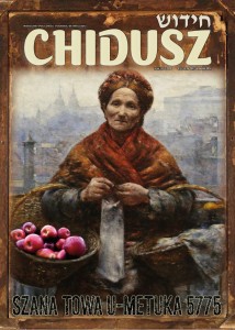 chidusz-2014-wrzesien-okladka
